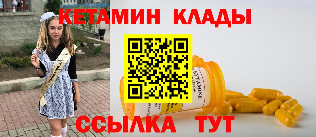 APVP Уварово