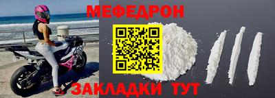 амфетамин Лесосибирск