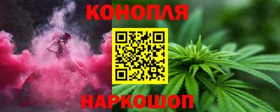 меф VHQ Ликино-Дулёво