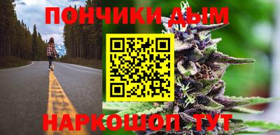 гашик Ливны