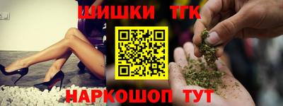 меф VHQ Ликино-Дулёво