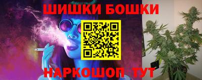 амфетамин Лесосибирск