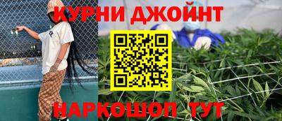 амфетамин Лесосибирск