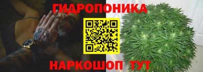 меф VHQ Ликино-Дулёво