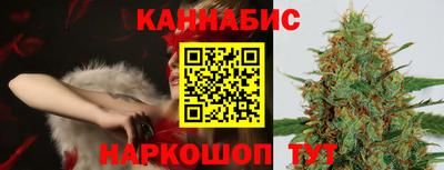 меф VHQ Ликино-Дулёво