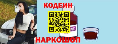 гашик Ливны