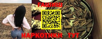 меф VHQ Ликино-Дулёво