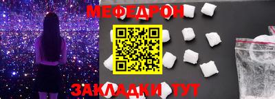 амфетамин Лесосибирск